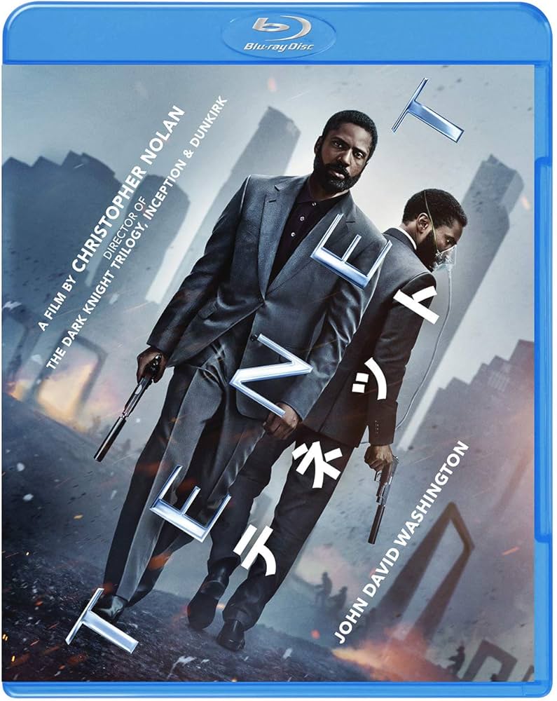 Amazon.co.jp: TENET テネット ブルーレイ&DVDセット (3枚組